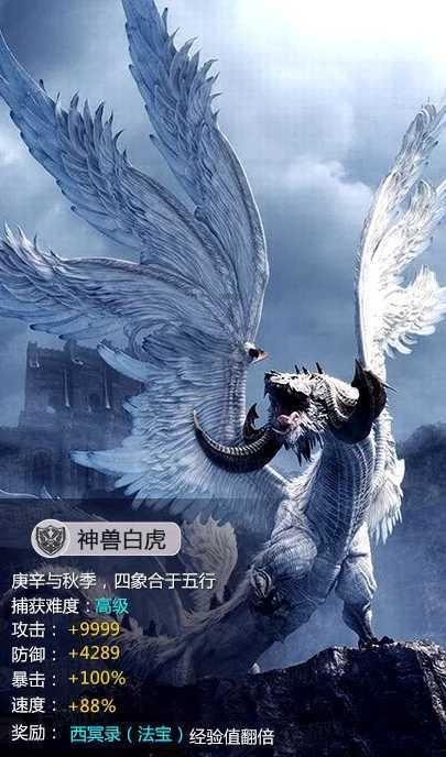北欧两项比赛收官