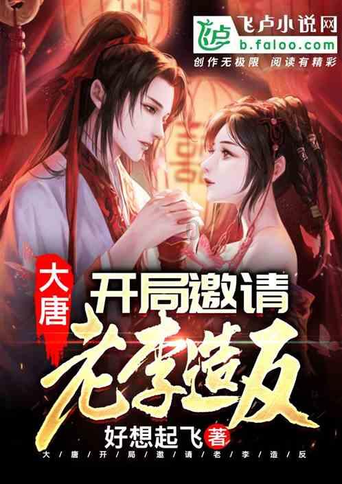 让传统美德蔚然成风